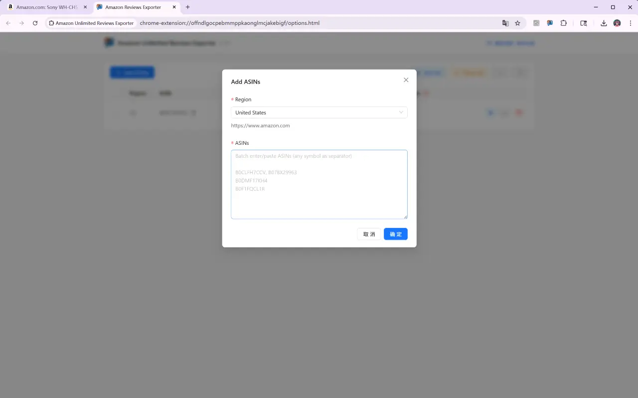 Queue controls to pause, resume, and restart scraping jobs